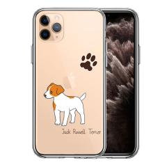 iPhone11Pro �P�[�X �n�[�h�P�[�X �N���A �W���b�N���b�Z���e���A 1 �A�C�t�H�� �C���u�� �v�� �J�o�[ �X�}�z�P�[�X