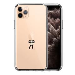 iPhone11Pro �P�[�X �n�[�h�P�[�X �N���A �p���_ �d�ʋ��� �܂����� �� �A�C�t�H�� �C���u�� �v�� �J�o�[ �X�}�z�P�[�X