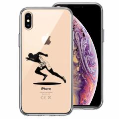 iPhone XS X P[X n[hP[X NA nCubh Jo[ Xv^[  i[ ACtH X}zP[X