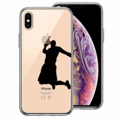 iPhone XS X P[X n[hP[X nCubh NA oXP _NV[gQ Jo[ ACtH X}zP[X