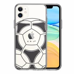 iPhone11 P[X n[hP[X nCubh NA TbJ[{[ I Love Soccer Jo[ ACtH X}zP[X