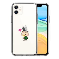 iPhone11 �P�[�X �n�[�h�P�[�X �n�C�u���b�h �N���A UMA �͓� ������ �J�o�[ �A�C�t�H�� �X�}�z�P�[�X