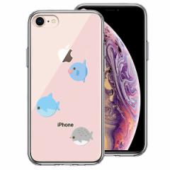 iPhone 8 7 �P�[�X �n�[�h�P�[�X �n�C�u���b�h �N���A �� ���催�催��