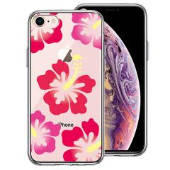 iPhone 8 7 �P�[�X �n�[�h�P�[�X �n�C�u���b�h �N���A �n�C�r�X�J�X ���b�h