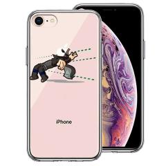 iPhone8 �P�[�X �n�[�h�P�[�X �n�C�u���b�h �N���A �f��p���f�B MATRISK 2