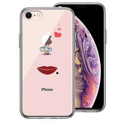 iPhone8 �P�[�X �n�[�h�P�[�X �n�C�u���b�h �N���A �Z�N�V�[���D