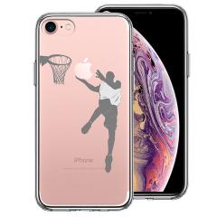 iPhone7 �P�[�X �n�[�h�P�[�X �n�C�u���b�h �N���A �o�X�P�b�g ���C�A�b�v�V���[�g �A�C�t�H�� �J�o�[ �X�}�z�P�[�X