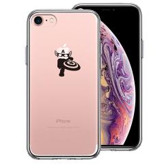iPhone7 �P�[�X �n�[�h�P�[�X �n�C�u���b�h �N���A �f��p���f�B �A�����J�� �q�[���[ �A�C�t�H�� �J�o�[ �X�}�z�P�[�X