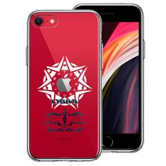 iPhone SE ��3���� ��2���� SE3 SE2 �P�[�X �n�[�h�P�[�X �n�C�u���b�h �N���A �V���� �Ă�т��