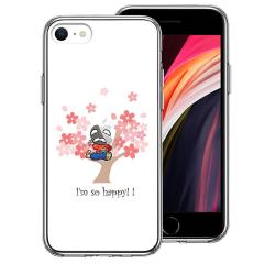 iPhone SE ��3���� ��2���� SE3 SE2 �P�[�X �n�[�h�P�[�X �n�C�u���b�h �N���A �ԍ炩�ꂳ�� �Ƃ��Ă� �K�� �I