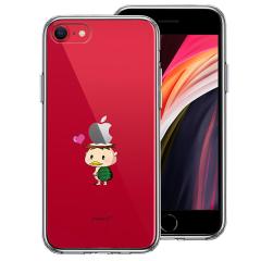 iPhone SE ��3���� ��2���� SE3 SE2 �P�[�X �n�[�h�P�[�X �n�C�u���b�h �N���A UMA �͓� ������