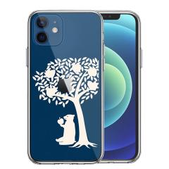 iPhone12 iPhone12Pro �P�[�X �n�[�h�P�[�X �n�C�u���b�h �N���A �����S�H�ׂ�N�} �z���C�g �J�o�[ �A�C�z�� �A�C�t�H�� �X�}�z�P�[�X