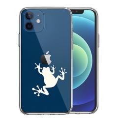 iPhone12mini �P�[�X �n�[�h�P�[�X �n�C�u���b�h �N���A �J�G�� �^ �z���C�g �J�o�[ �A�C�z�� �A�C�t�H�� �X�}�z�P�[�X