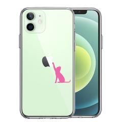 iPhone12 iPhone12Pro �P�[�X �n�[�h�P�[�X �n�C�u���b�h �N���A �W���P�b�g �L �ɂ�� �ʗV�� �J�o�[ �A�C�z�� �A�C�t�H�� �X�}�z�P�[