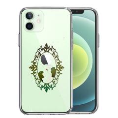 iPhone12 iPhone12Pro �P�[�X �n�[�h�P�[�X �n�C�u���b�h �N���A  �J�o�[ �A�C�z�� �A�C�t�H�� �X�}�z�P�[�X