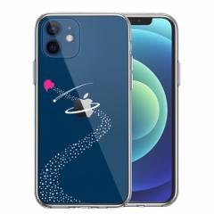 iPhone12mini �P�[�X �n�[�h�P�[�X �n�C�u���b�h �N���A �V�̐� �n�[�g �J�o�[ �A�C�z�� �A�C�t�H�� �X�}�z�P�[�X