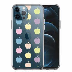 iPhone12 iPhone12Pro �P�[�X �n�[�h�P�[�X �n�C�u���b�h �N���A �ь� ��� apple ���� �J�o�[ �A�C�z�� �A�C�t�H�� �X�}�z�P�[�X