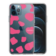 iPhone12 iPhone12Pro �P�[�X �n�[�h�P�[�X �n�C�u���b�h �N���A CuVery �A�j�}���� �J�E �� �s���N �J�o�[ �A�C�z�� �A�C�t�H�� �X�}�z