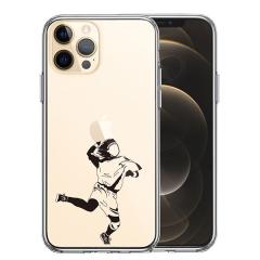 iPhone12 iPhone12Pro �P�[�X �n�[�h�P�[�X �n�C�u���b�h �N���A �n���h�{�[�� �J�o�[ �A�C�z�� �A�C�t�H�� �X�}�z�P�[�X