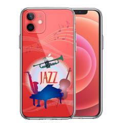iPhone12mini �P�[�X �n�[�h�P�[�X �n�C�u���b�h �N���A JAZZ 1�@�y�� ���� �J�o�[ �A�C�z�� �A�C�t�H�� �X�}�z�P�[�X
