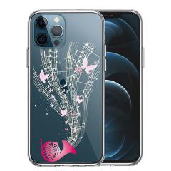 iPhone12 iPhone12Pro �P�[�X �n�[�h�P�[�X �n�C�u���b�h �N���A �z���� ���� �J�o�[ �A�C�z�� �A�C�t�H�� �X�}�z�P�[�X