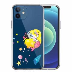 iPhone12 iPhone12Pro �P�[�X �n�[�h�P�[�X �n�C�u���b�h �N���A Young mermaid 1 �J�o�[ �A�C�z�� �A�C�t�H�� �X�}�z�P�[�X