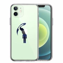 iPhone12mini �P�[�X �n�[�h�P�[�X �n�C�u���b�h �N���A ���� �� ���� �J�o�[ �A�C�z�� �A�C�t�H�� �X�}�z�P�[�X