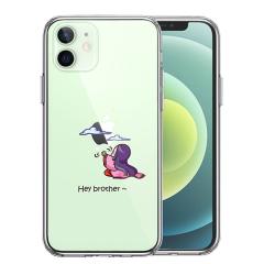 iPhone12mini �P�[�X �n�[�h�P�[�X �n�C�u���b�h �N���A ������P �J�o�[ �A�C�z�� �A�C�t�H�� �X�}�z�P�[�X