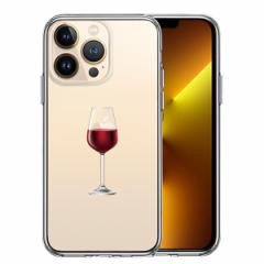 iPhone13 Pro �P�[�X �n�[�h�P�[�X �n�C�u���b�h �N���A �J�o�[ �W���P�b�g �ԃ��C�� ���� �N�[�� �O���X ���C�� �A�C�t�H�� �X�}�z�P