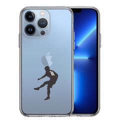 iPhone13 Pro �P�[�X �n�[�h�P�[�X �n�C�u���b�h �N���A �J�o�[ �T�b�J�[ FW �X�g���C�J�[ �N�[�� �R�� �A�C�t�H�� �X�}�z�P�[�X
