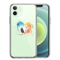 iPhone12mini �P�[�X �n�[�h�P�[�X �n�C�u���b�h �N���A �􉽊w �n�[�g �J�o�[ �A�C�t�H��12�~�j �A�C�t�H���P�[�X �X�}�z�P�[�X