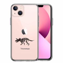 iPhone13mini �P�[�X �n�[�h�P�[�X �n�C�u���b�h �N���A �g���P���g�v�X �J�o�[ �A�C�z�� �A�C�t�H�� �X�}�z�P�[�X