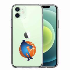 iPhone12mini �P�[�X �n�[�h�P�[�X �n�C�u���b�h �N���A �o�X�P�b�g�{�[�� �h���u�� 3 �J�o�[ �A�C�t�H��12�~�j �A�C�t�H���P�[�X �X�}�z