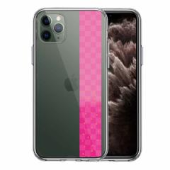 iPhone11pro �P�[�X �n�[�h�P�[�X �n�C�u���b�h �N���A �a�� �� �s���͗l �s���N ���� �J�o�[ �A�C�z�� �A�C�t�H�� �X�}�z�P�[�X