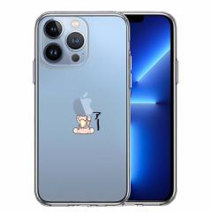 iPhone13 Pro �P�[�X �n�[�h�P�[�X �n�C�u���b�h �N���A �J�o �A�b�v�� �d�ʋ��� �J�o�[ �A�C�t�H�� �X�}�z�P�[�X