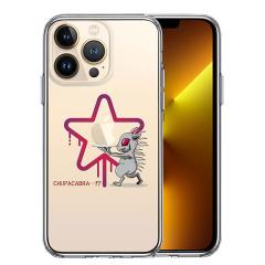 iPhone13 Pro �P�[�X �n�[�h�P�[�X �n�C�u���b�h �N���A UMA �`���p�J�u�� �H �J�o�[ �A�C�t�H�� �X�}�z�P�[�X