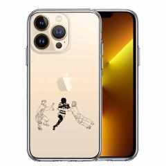 iPhone13 Pro �P�[�X �n�[�h�P�[�X �n�C�u���b�h �N���A ���O�r�[ �o�b�N�X�˔j�I �J�o�[ �A�C�t�H�� �X�}�z�P�[�X