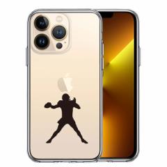 iPhone13 Pro �P�[�X �n�[�h�P�[�X �n�C�u���b�h �N���A �N�H�[�^�[�o�b�N �R �J�o�[ �A�C�t�H�� �X�}�z�P�[�X