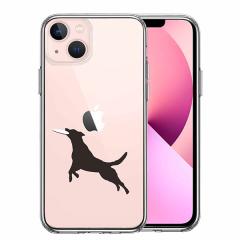 iPhone13 mini �P�[�X �n�[�h�P�[�X �n�C�u���b�h �N���A ��� �t���X�r�[�h�b�O �J�o�[ �A�C�t�H�� �X�}�z�P�[�X