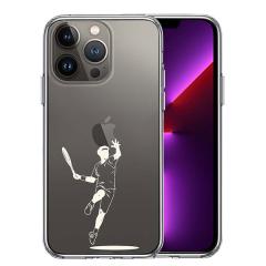 iPhone13 Pro �P�[�X �n�[�h�P�[�X �n�C�u���b�h �N���A �e�j�X �z���C�g �J�o�[ �A�C�t�H�� �X�}�z�P�[�X