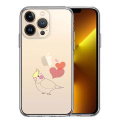 iPhone13 Pro �P�[�X �n�[�h�P�[�X �n�C�u���b�h �N���A �C���R �n�[�g �J�o�[ �A�C�t�H�� �X�}�z�P�[�X