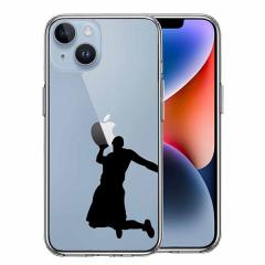 iPhone14 iPhone14Plus �P�[�X �n�[�h�P�[�X �n�C�u���b�h �N���A �o�X�P�b�g�{�[�� �_���N�V���[�g�Q �J�o�[ �A�C�z�� �A�C�t�H�� �X�}