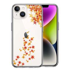 iPhone14 iPhone14Plus �P�[�X �n�[�h�P�[�X �n�C�u���b�h �N���A �G�� �g�t ���݂� �H �J�o�[ �A�C�z�� �A�C�t�H�� �X�}�z�P�[�X