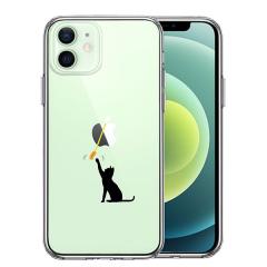 iPhone 12 12Pro 12mini 12ProMAX �P�[�X �n�[�h�P�[�X �n�C�u���b�h �N���A �ɂ�� �L����炵 �J�o�[ �A�C�z�� �A�C�t�H�� �X�}�z�P