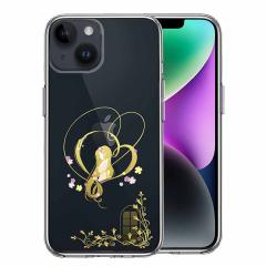 iPhone14 iPhone14Plus �P�[�X �n�[�h�P�[�X �n�C�u���b�h �N���A ���v���c�F�� 1 �J�o�[ �A�C�z�� �A�C�t�H�� �X�}�z�P�[�X