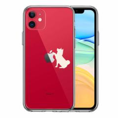 iPhone 11 11Pro 11ProMax �P�[�X �n�[�h�P�[�X �n�C�u���b�h �N���A ��� ����I �z���C�g �J�o�[ �A�C�t�H�� �X�}�z�P�[�X