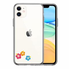 iPhone 11 11Pro 11ProMax P[X n[hP[X NA Ⴂ nCrXJX Jo[ ACtH X}zP[X P2