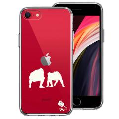 iPhone SE ��3���� ��2���� SE3 SE2 �P�[�X �n�[�h�P�[�X �n�C�u���b�h �N���A ���o �������� �d�؂� �� �J�o�[ �A�C�t�H�� �X�}�z�P�[�X