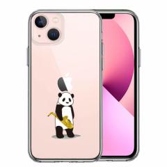 iPhone 13 13Pro 13mini 13ProMax �P�[�X �n�[�h�P�[�X �n�C�u���b�h �N���A �T�b�N�X �p���_ �J�o�[ �A�C�t�H�� �X�}�z�P�[�X