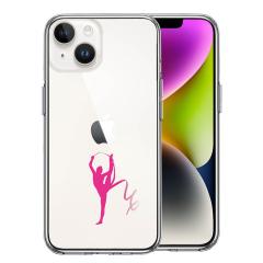 iPhone14 iPhone14Plus �P�[�X �n�[�h�P�[�X �n�C�u���b�h �N���A �V�̑� ���{�� �J�o�[ �A�C�t�H�� �X�}�z�P�[�X